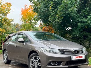 2012 Honda Civic IX, серый, 750000 рублей, вид 3