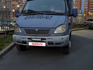 2008 ГАЗ ГАЗель (3302), синий, 490000 рублей, вид 1