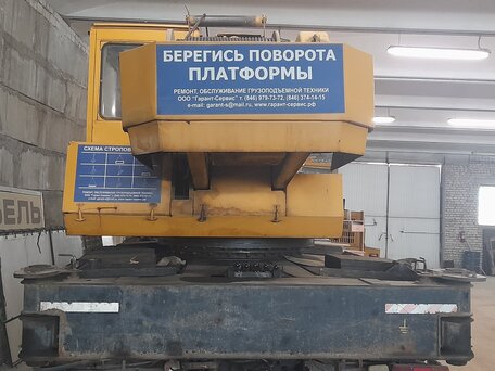 1994 МАЗ Автокраны, голубой, 1500000 рублей, вид 5