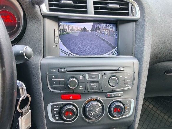 2012 Citroen C4 II, белый, 750000 рублей - вид 12