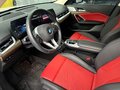 2024 BMW X1 25Li xDrive III (U11/U12), белый - вид 9