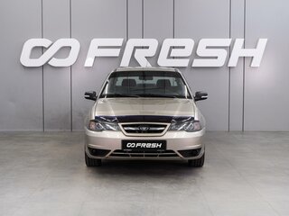 2015 Daewoo Nexia I Рестайлинг, золотистый, 499000 рублей, вид 3