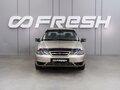 2015 Daewoo Nexia I Рестайлинг, золотистый, 499000 рублей - вид 2