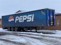 2002 MAN TGA, белый, 2600000 рублей - вид 4