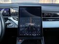 2023 Geely Atlas II, белый, 2294000 рублей - вид 9