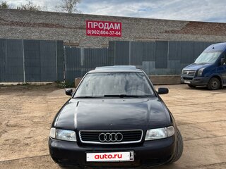 1996 Audi A4 I (B5), пурпурный, 139999 рублей, вид 1