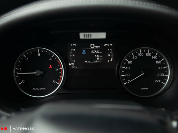 2023 Mazda BT-50 III, белый, 5700000 рублей - вид 7