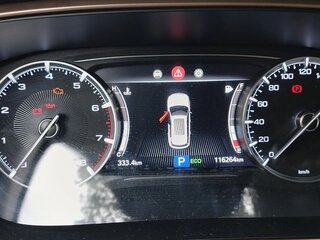 2023 GAC GS5 I, белый, 1600000 рублей, вид 5