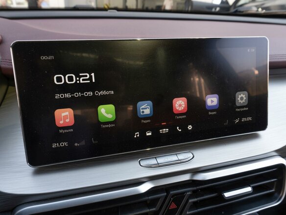 2022 Geely Coolray I, синий, 1529000 рублей - вид 16