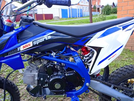 2025 Sherco X-Ride, белый, 70000 рублей, вид 2