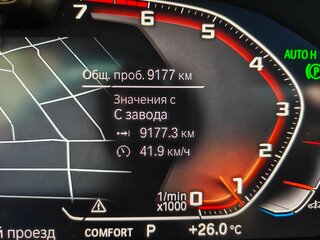 2023 BMW X3 20i xDrive III (G01) Рестайлинг, белый, 6300000 рублей, вид 4
