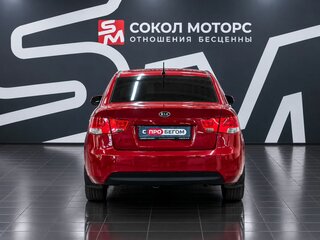 2012 Kia Cerato 6-speed II, красный, 699900 рублей, вид 5