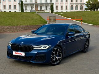 2020 BMW 5 серии 530d xDrive VII (G30/G31/G38) Рестайлинг, синий, 4750000 рублей, вид 1