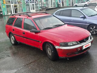 1997 Opel Vectra B, красный, 110000 рублей, вид 3