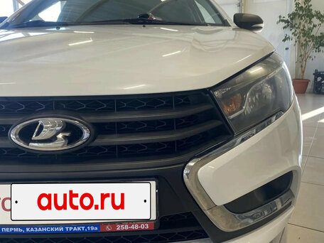 Lada (ВАЗ) Vesta I