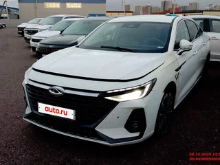 2023 Chery Arrizo 8, белый, 1352848 рублей, вид 1