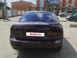 2008 Kia Magentis II, красный, 480000 рублей, вид 1
