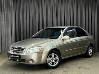 Kia Spectra II