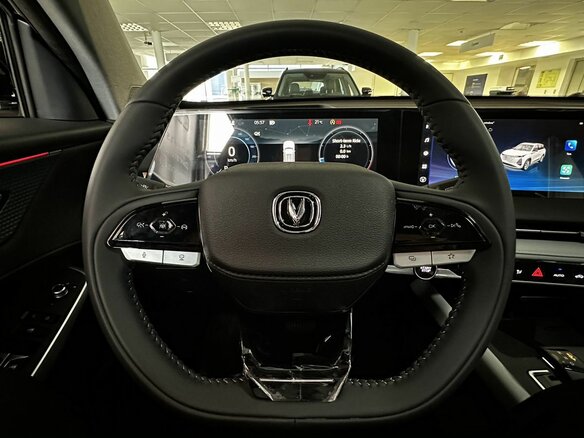 2024 Changan CS75 Plus III, серый, 2900000 рублей - вид 21