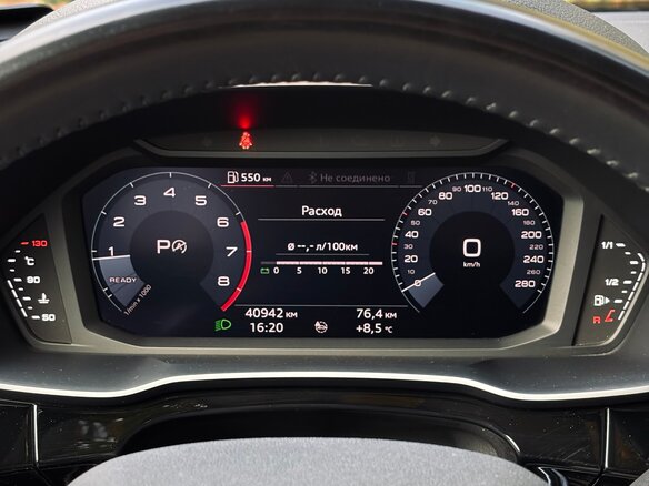 2021 Audi Q3 40 TFSI II (F3), белый, 3690000 рублей - вид 11