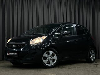 Kia Venga I