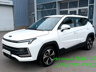2023 Москвич 3, белый, 1450000 рублей, вид 1