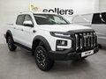 2026 Sollers ST9, белый, 3635000 рублей - вид 1