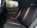 2024 Geely Coolray (Binyue Cool) I Рестайлинг, серый - вид 7