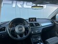 2016 Audi Q3 I (8U) Рестайлинг, белый, 1880000 рублей - вид 7