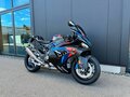 2026 BMW M 1000 RR, чёрный