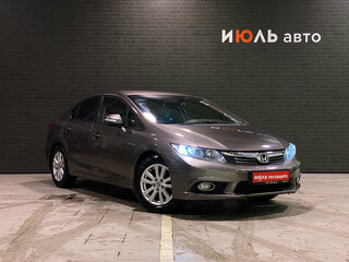 2012 Honda Civic IX, серый, 1199000 рублей, вид 3