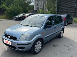 2005 Ford Fusion I Рестайлинг, серый, 385000 рублей, вид 2