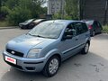 2005 Ford Fusion I Рестайлинг, серый, 370000 рублей - вид 1
