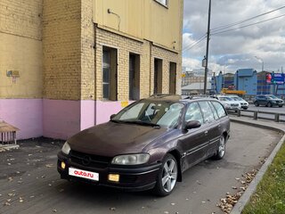 1994 Opel Omega B, фиолетовый, 75000 рублей, вид 2