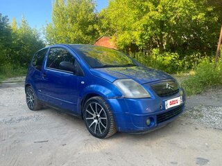 2006 Citroen C2, синий, 260000 рублей, вид 1