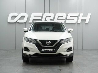 2019 Nissan Qashqai II Рестайлинг, белый, 1749000 рублей, вид 3