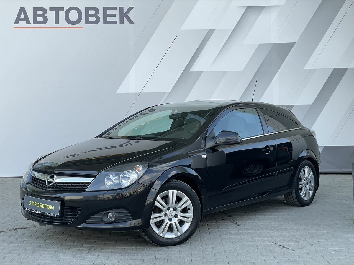 Открыть фотографии: Opel Astra H Рестайлинг