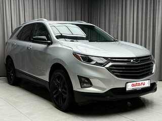 Chevrolet Equinox III
