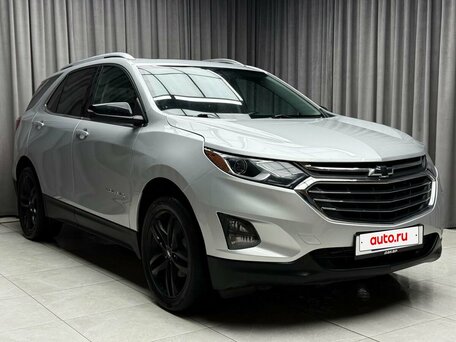 Chevrolet Equinox III