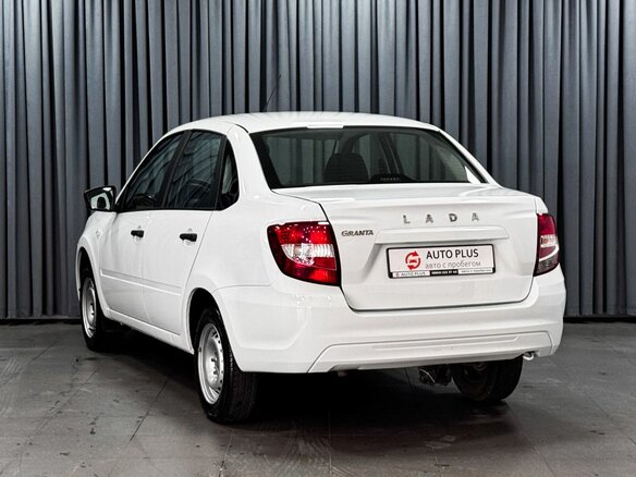 2025 Lada (ВАЗ) Granta I Рестайлинг, белый, 789000 рублей - вид 1