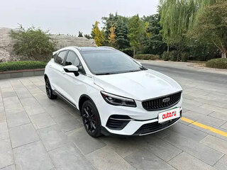 2022 Geely Emgrand S, белый, 1147000 рублей, вид 1