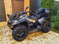 2016 BRP Can-Am Outlander L 570 (MAX), серебристый, 1400000 рублей - вид 10