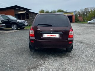 2012 Lada (ВАЗ) Kalina I, пурпурный, 247000 рублей, вид 4