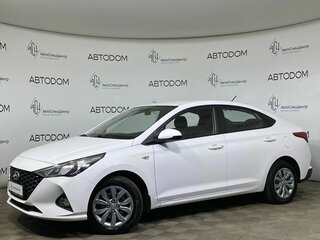 2022 Hyundai Solaris II Рестайлинг, белый, 1519900 рублей, вид 1