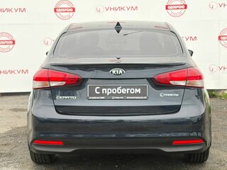 2018 Kia Cerato III Рестайлинг (Classic), синий, 1389000 рублей, вид 4