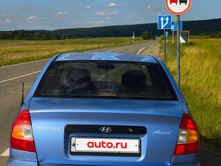 2005 Hyundai Accent ТагАЗ II, фиолетовый, 400000 рублей, вид 4