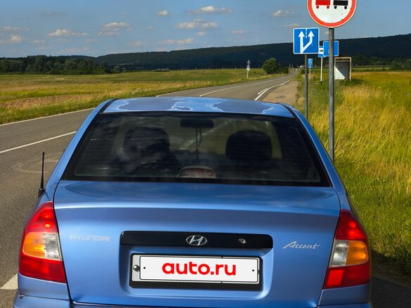 2005 Hyundai Accent ТагАЗ II, фиолетовый, 400000 рублей - вид 3