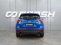 2012 Mazda CX-5 I, голубой, 1499000 рублей - вид 3