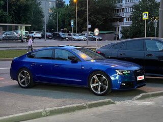 2016 Audi A5 I (8T) Рестайлинг, синий, 2400000 рублей, вид 3