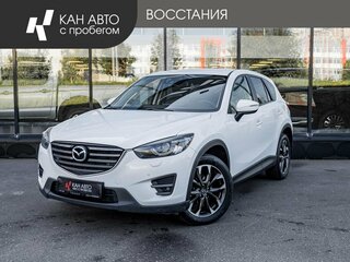 2015 Mazda CX-5 I Рестайлинг, белый, 1814000 рублей, вид 1